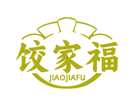 饺家福 商标图样