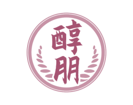 醇朋 商标图样