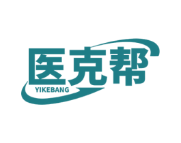 医克帮 商标图样