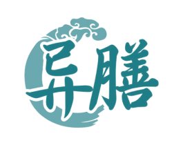 异膳 商标图样