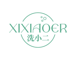 洗小二 商标图样