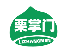 栗掌门 商标图样