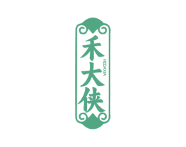 禾大侠 商标图样