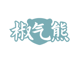 椒气熊 商标图样