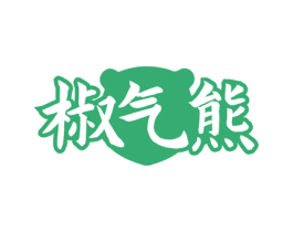 椒气熊 商标图样