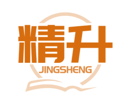 精升 商标图样