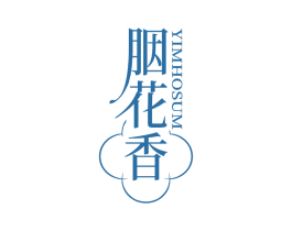 胭花香 商标图样
