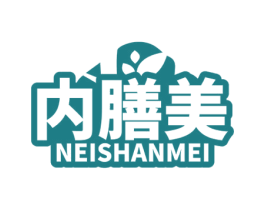 内膳美 商标图样