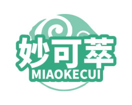 妙可萃 商标图样