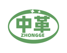 中革 商标图样