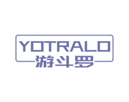 YOTRALO 游斗罗 商标图样