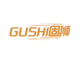 固狮 商标图样