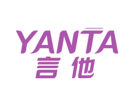 言他 商标图样