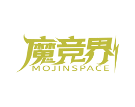 魔竞界 MOJINSPACE 商标图样