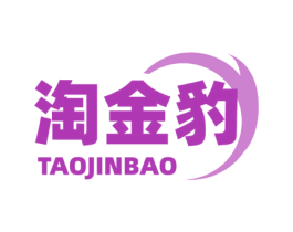淘金豹 商标图样