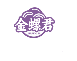 金螺君 商标图样