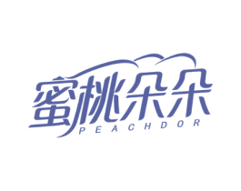 蜜桃朵朵 PEACHDOR 商标图样