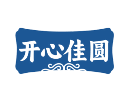 开心佳圆 商标图样