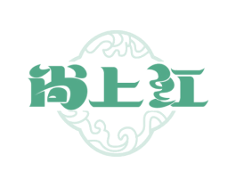 尚上红 商标图样