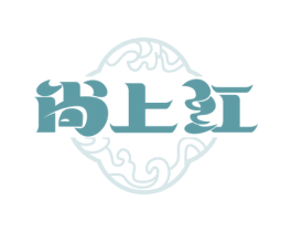 尚上红 商标图样