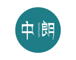 中朗 商标图样