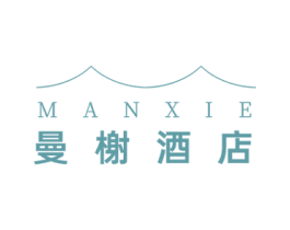 MANXIE 曼榭酒店 商标图样