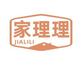 家理理 商标图样