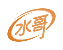 水哥 商标图样