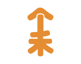 个禾 商标图样