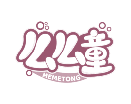 么么童 商标图样