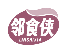 邻食侠 商标图样