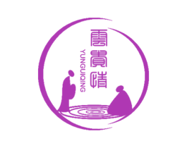 云贵情 商标图样
