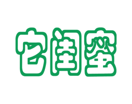 它闺蜜 商标图样