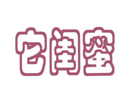它闺蜜 商标图样