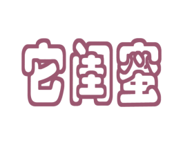 它闺蜜 商标图样