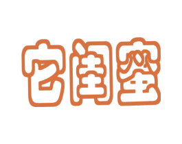 它闺蜜 商标图样