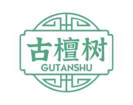 古檀树 商标图样