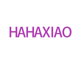 HAHAXIAO 商标图样