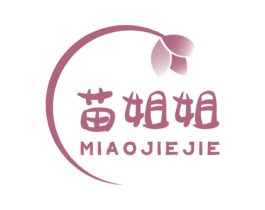 苗姐姐 商标图样