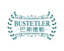 巴斯德勒 BUSTETLER 商标图样
