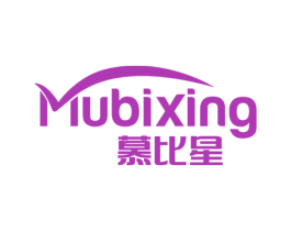 慕比星 商标图样