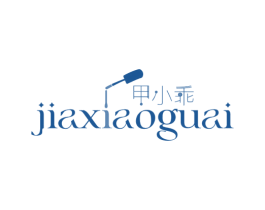 甲小乖 商标图样