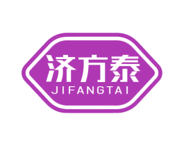 济方泰 商标图样