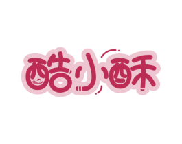 酷小酥 商标图样