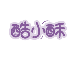 酷小酥 商标图样