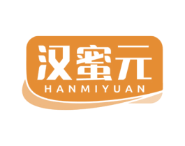汉蜜元 商标图样