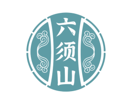 六须山 商标图样