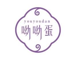 呦呦蛋 商标图样