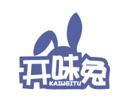 开味兔 商标图样