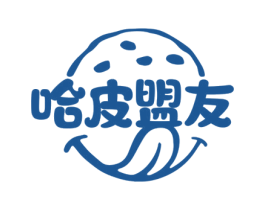 哈皮盟友 商标图样